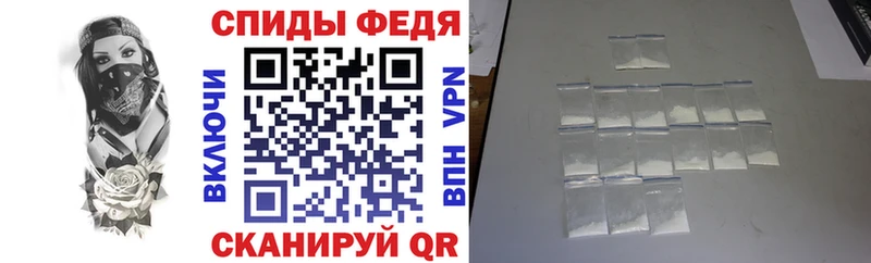 Amphetamine 97%  Фурманов 