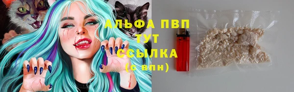 mdma Заволжье