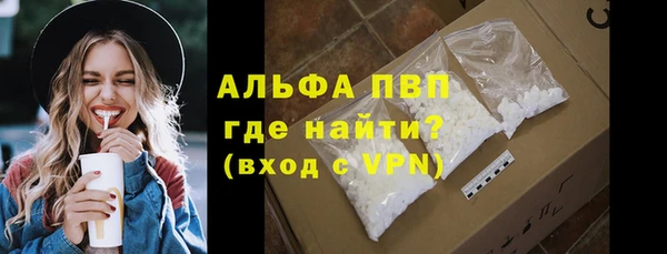 mdma Заволжье