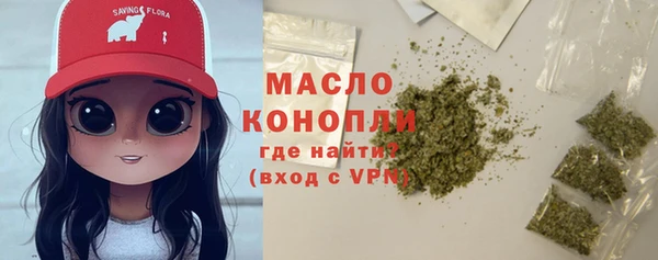 mdma Заволжье