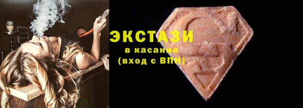 бутират Заводоуковск