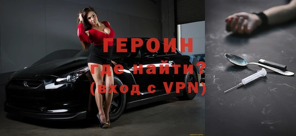 альфа пвп Заволжск