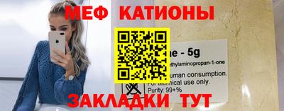 амфетамин Волжск