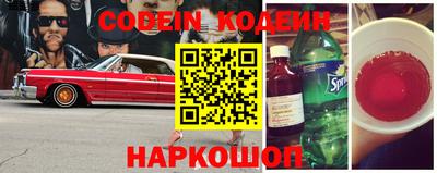 амфетамин Волжск