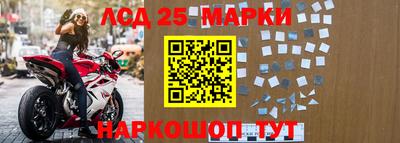 амфетамин Волжск