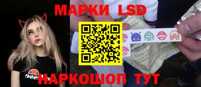 ALPHA-PVP Волжский