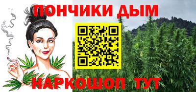 ALPHA-PVP Волжский