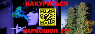 ALPHA-PVP Волжский