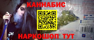 амфетамин Волжск