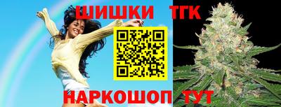 ALPHA-PVP Волжский