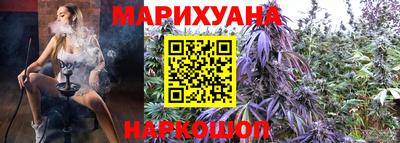 ALPHA-PVP Волжский