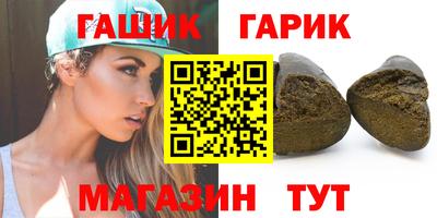 амфетамин Волжск