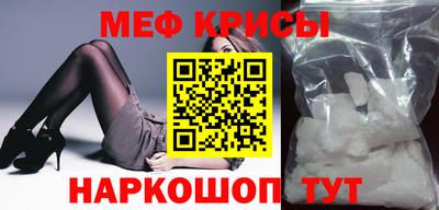 шишки Волгодонск