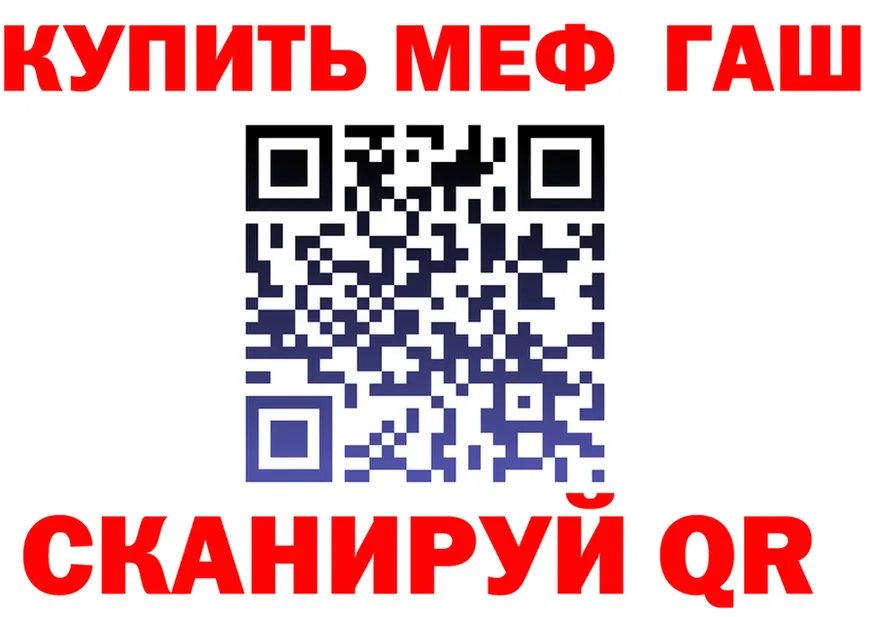 МДМА VHQ зеркало мориарти MEGA Фурманов