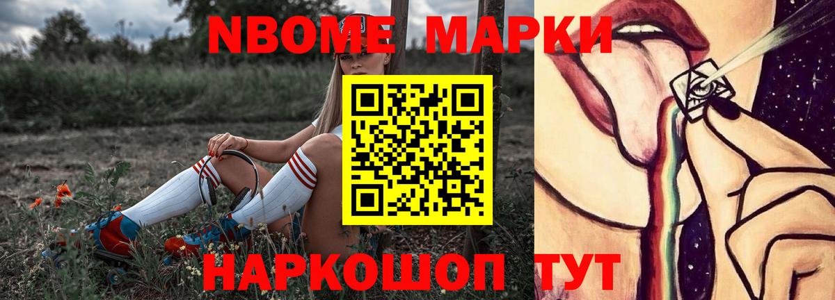 ЛСД экстази кислота  Вход с VPN  Фурманов  Лсд 25 экстази кислота 