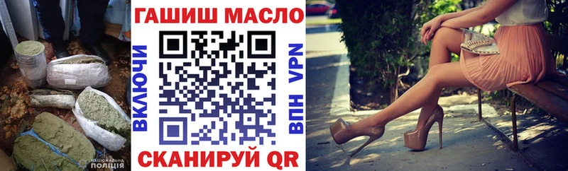 где можно купить наркотик  Фурманов  Дистиллят ТГК Wax 